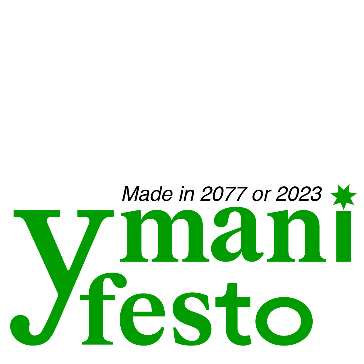 Y Manifesto
